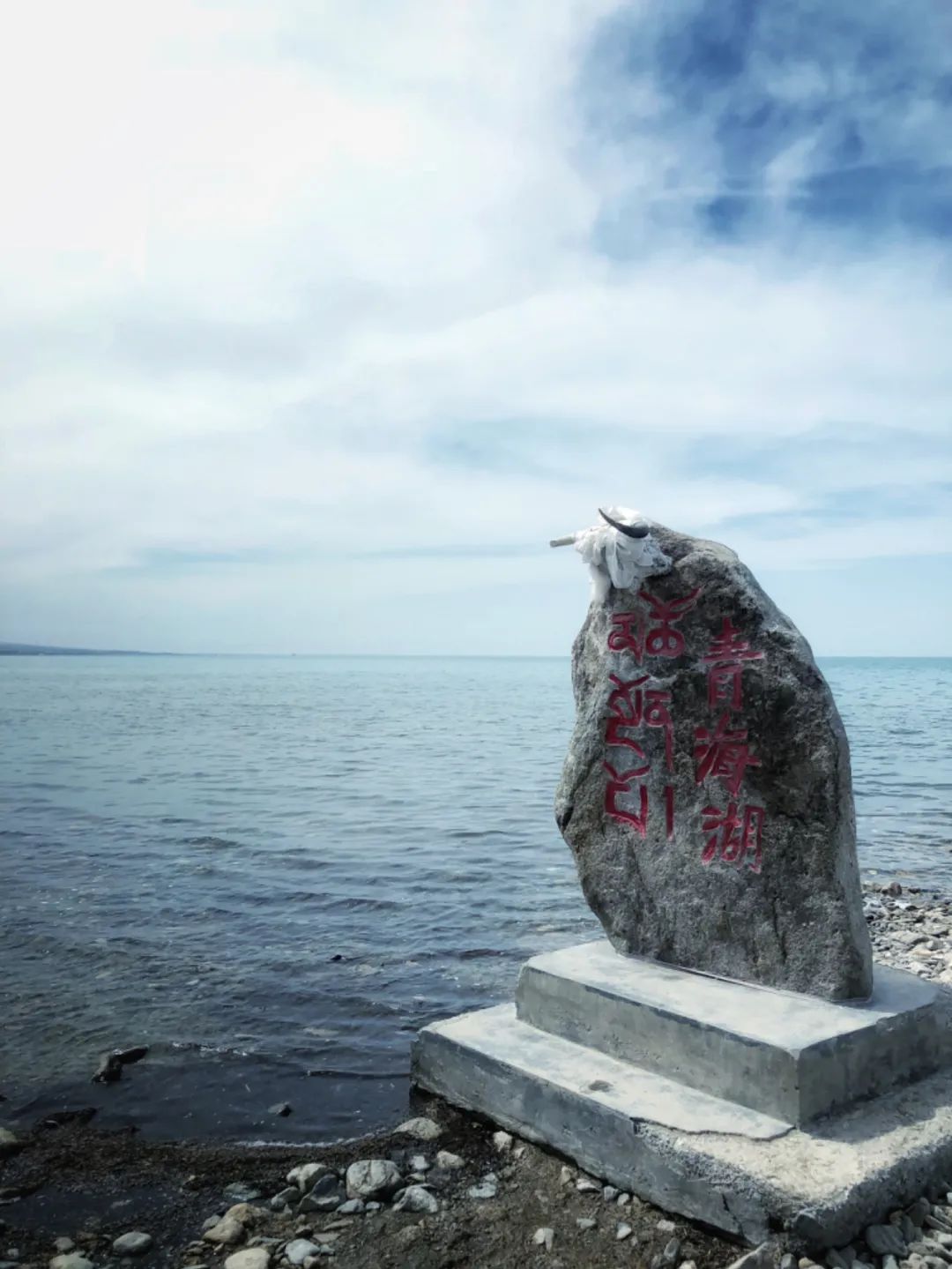 【游记】追忆2018，第一次春假旅行-西宁·塔尔寺·青海湖·茶卡盐湖小环线