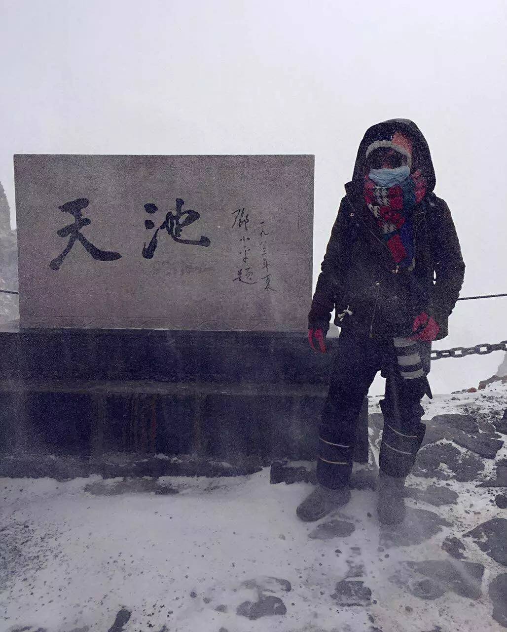 【yue游记】零下1-40度的冰雪世界