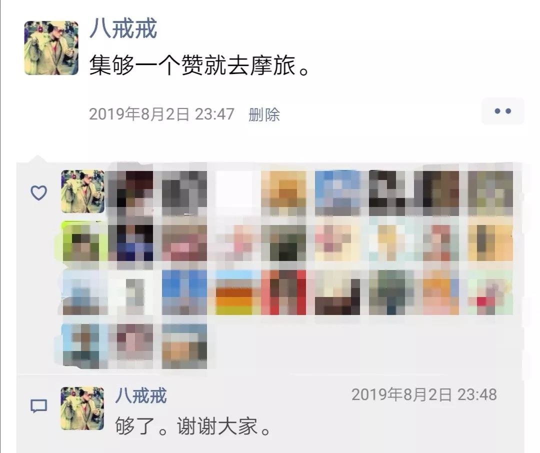 一路向西‖摩旅河西走廊:在路上,总有时间去思考