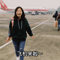 带你玩|与“老北京”的几天~感受不一样的京城!
