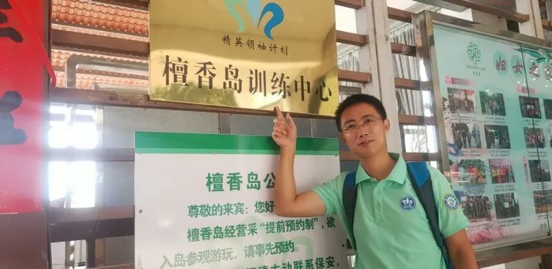 游记 | 没有垃圾的小岛,400年的古村,在这里找到自然纯真与静谧安详