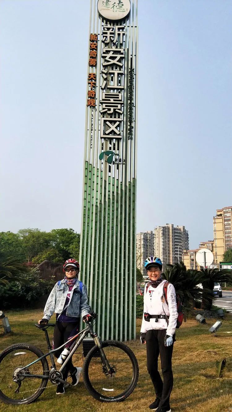 时光时光你慢些吧!——千岛湖之行