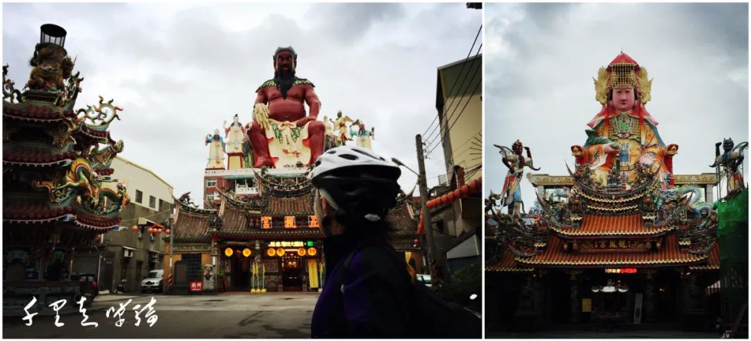 骑行台湾·第二天,竹南→鹿港小镇(90.5 km)
