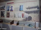 灌云博物馆旅游攻略 之 灌云人民革命史厅
