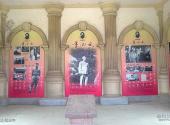 石门峰名人文化公园旅游攻略 之 董必武生平