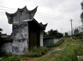 福建九头马古民居旅游攻略 之 后门