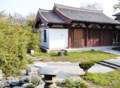 西安青龙寺旅游攻略 之 仿唐庭院