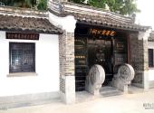 合肥包公园旅游攻略 之 包公祠