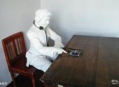 旅顺关东军司令部旧址旅游攻略 之 发报员