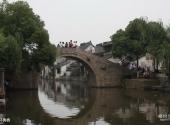 西塘古镇景区旅游攻略 之 环秀桥