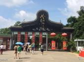 广州岭南印象园旅游攻略 之 岭南印象园