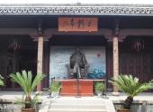 浙江清漾古村旅游攻略 之 毛泽东铜像