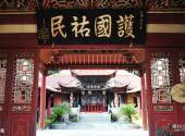 汀州天后宫旅游攻略 之 正殿