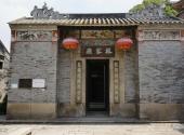 佛山南风古灶旅游区旅游攻略 之 林家厅