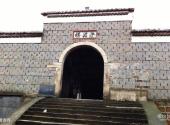 上饶铅山河口古镇旅游攻略 之 澄波桥