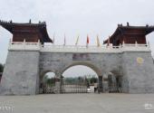 漯河小商桥景区旅游攻略 之 景区东大门