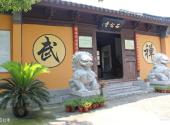 苏州石公山旅游攻略 之 石公寺