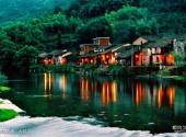 景德镇高岭·瑶里风景名胜区旅游攻略 之 东埠古街、古码头