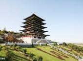 沈阳中华寺风景区旅游攻略 之 万佛塔