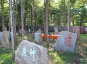 绥化金龟山庄旅游攻略 之 碑林