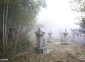 固始西九华山风景区旅游攻略 之 比丘尼塔林
