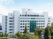 陕西师范大学校园风光 之 田家炳教育书院