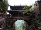 石家庄苍岩山景区旅游攻略 之 桥楼殿