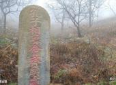 临沭夹谷山旅游区旅游攻略 之 齐鲁会盟