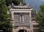 铜仁石阡尧上旅游景区旅游攻略 之 邓氏宗祠