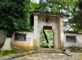 延安枣园革命旧址旅游攻略 之 任弼时同志旧居
