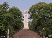上饶集中营旅游攻略 之 烈士纪念碑