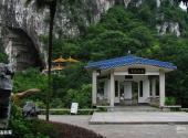 桂林南溪山公园旅游攻略 之 南溪新霁