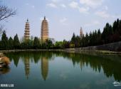 大理崇圣寺三塔旅游攻略 之 三塔倒影公园