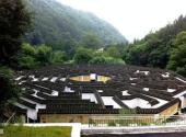 辽宁新宾和睦国家森林公园旅游攻略 之 迷宫