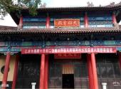 江都开元寺旅游攻略 之 大雄宝殿