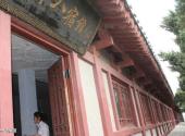 汉光武帝陵景区旅游攻略 之 二十八宿馆