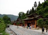 贵州亚木沟风景区旅游攻略 之 榨油坊
