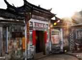福建培田古村旅游攻略 之 敦朴堂