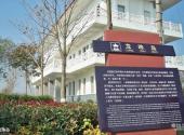 盐城建湖九龙口风景名胜区旅游攻略 之 龙珠岛