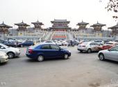西安青龙寺旅游攻略 之 乐游原