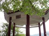 福州方广岩景区旅游攻略 之 怡然亭