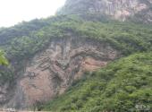宣汉百里峡巴山大峡谷旅游攻略 之 神鹰岩