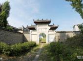 乐安流坑古村旅游攻略 之 牌坊