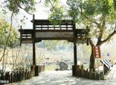 从化石门国家森林公园旅游攻略 之 芙蓉栈道