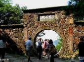云南香格里拉旅游攻略 之 赤土仙人洞