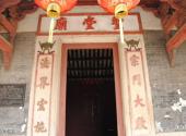 珠海唐家古镇旅游攻略 之 古圣堂庙