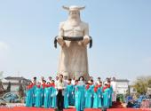 徐州潘安湖湿地公园旅游攻略 之 神农氏雕塑