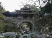 泰顺承天氡泉旅游攻略 之 毓文桥