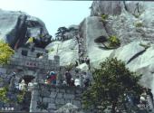 天柱山风景区旅游攻略 之 总关寨