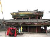 青海老爷山-宝库峡-鹞子沟风景区旅游攻略 之 玉皇殿